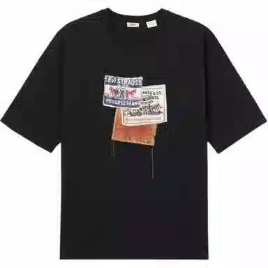 levis T
