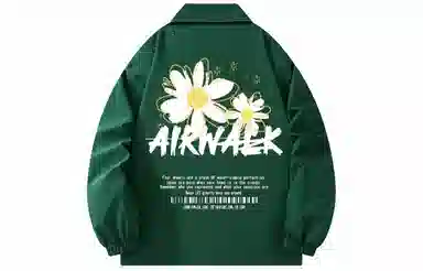 Airwalk