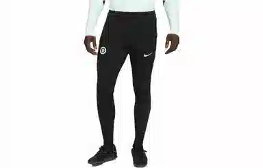 Nike Chelsea F.C. Strike Elite Third Knit Pants
