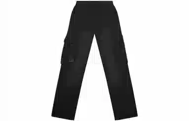 Drew House FW22 Oversized Cargo Sweatpant