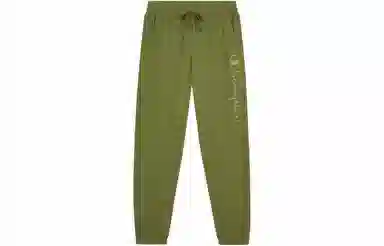 Champion SS24 Legacylogo