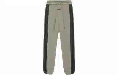 Fear of God x adidas Athletics Knit Pants Clay