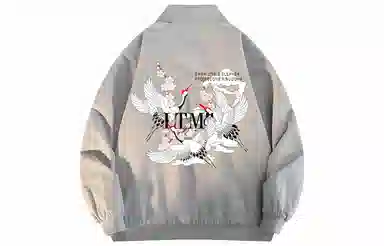 LIGHTNING MONSTER Logo