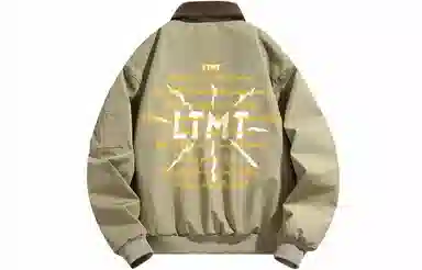 LIGHTNING MONSTER logo