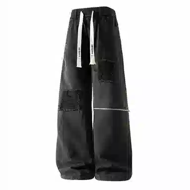 GWAF Distressed High Waist Loose Fit Jeans