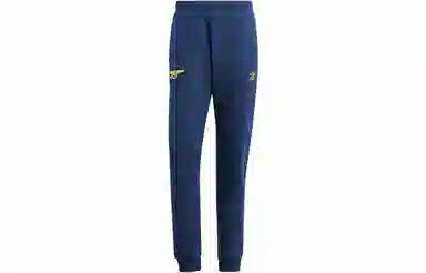 adidas Arsenal Trefoil Pants