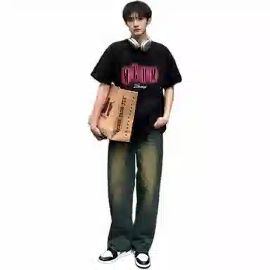 PANDA ADEVIL clean fit vintage