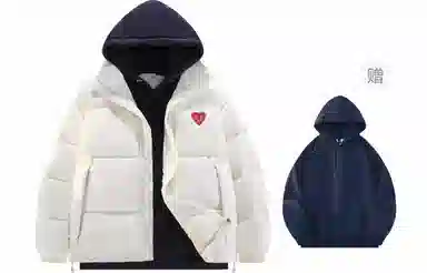emoji Puffer Jacket