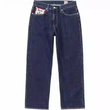 Lee x have a good time