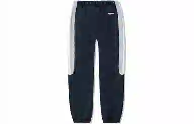 中国李宁 重燃系列  抽绳束口撞色休闲针织运动裤 男女同款 黑色