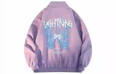 LIGHTNING MONSTER Logo