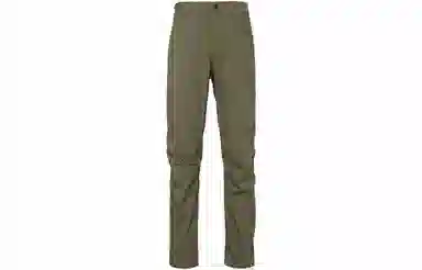 Arcteryx Konseal Pant
