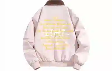 LIGHTNING MONSTER logo