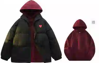 emoji Puffer Jacket