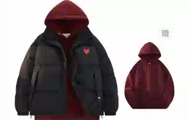 emoji Puffer Jacket