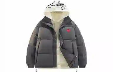 emoji Puffer Jacket