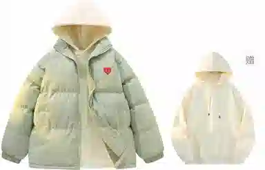 emoji Puffer Jacket