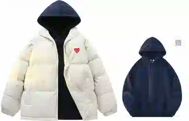 emoji Puffer Jacket