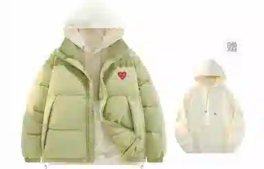 emoji Puffer Jacket