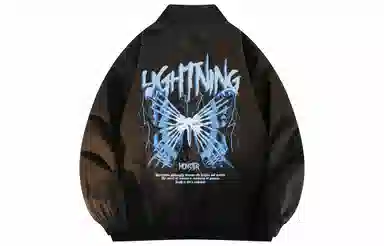 LIGHTNING MONSTER Logo