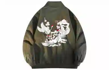 LIGHTNING MONSTER Logo