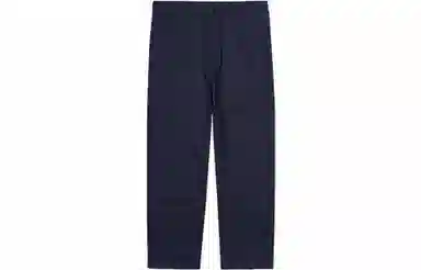 Carhartt WIP x Kunichi Nomura Straight Pants Blue