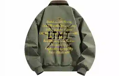 LIGHTNING MONSTER logo