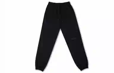 Boy London Jogger Pants Black