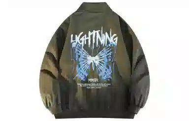 LIGHTNING MONSTER Logo