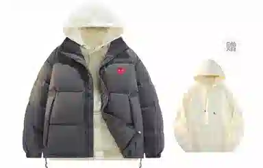 emoji Puffer Jacket