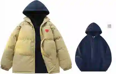 emoji Puffer Jacket