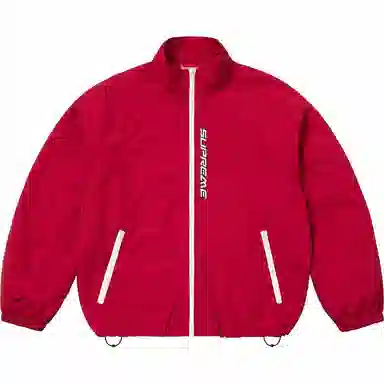 Supreme Contrast Zip Track Jacket