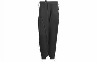 adidas Originals x HAMCUS FW23 Black Joggers
