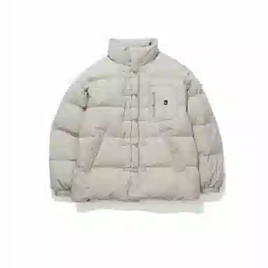 nautica white sail