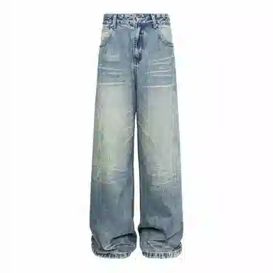 FORNINES Cleanfit Baggy Jeans