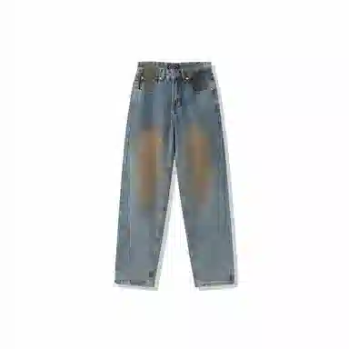 Wo Shi Da Wei Jeans Blue