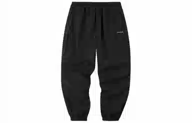 ENSHADOWER Jogger Pants