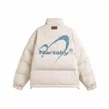 NARTALIY logo
