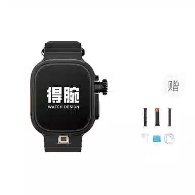 CD200 app 180 WIFI