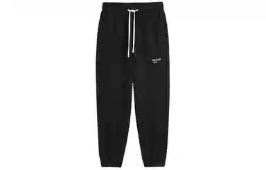 PEACEBIRD MEN SS24 CNY Casual Pants Black