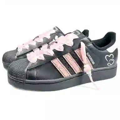 adidas originals Superstar 2