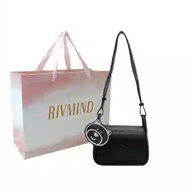 RIVMIND PU