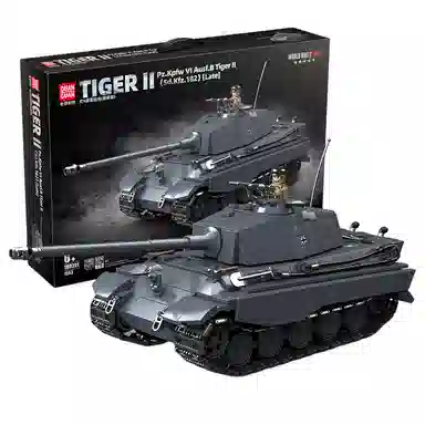 QUAN GUAN II 1563pcs 100301