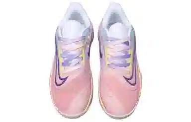 Nike Precision 7
