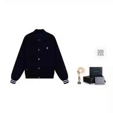 Tommy Hilfiger Reversible Jacquard Baseball Jacket