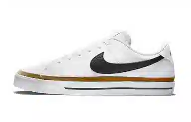 Nike Court Legacy