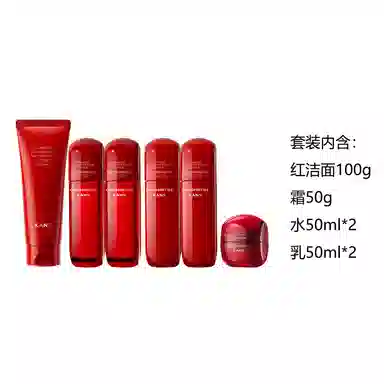 100g+50g+50ml*2+50ml*2