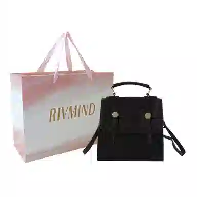 RIVMIND PU