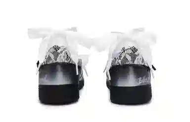 adidas Handball Spezial