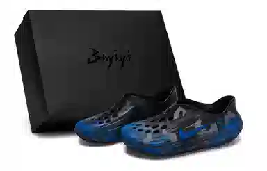 Nike ReactX Rejuven8